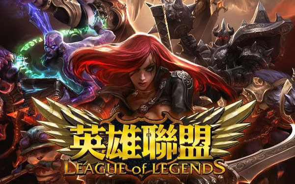 职业生涯始