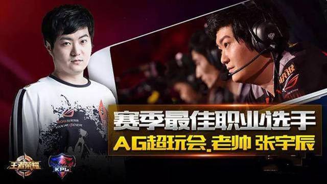同时在防守