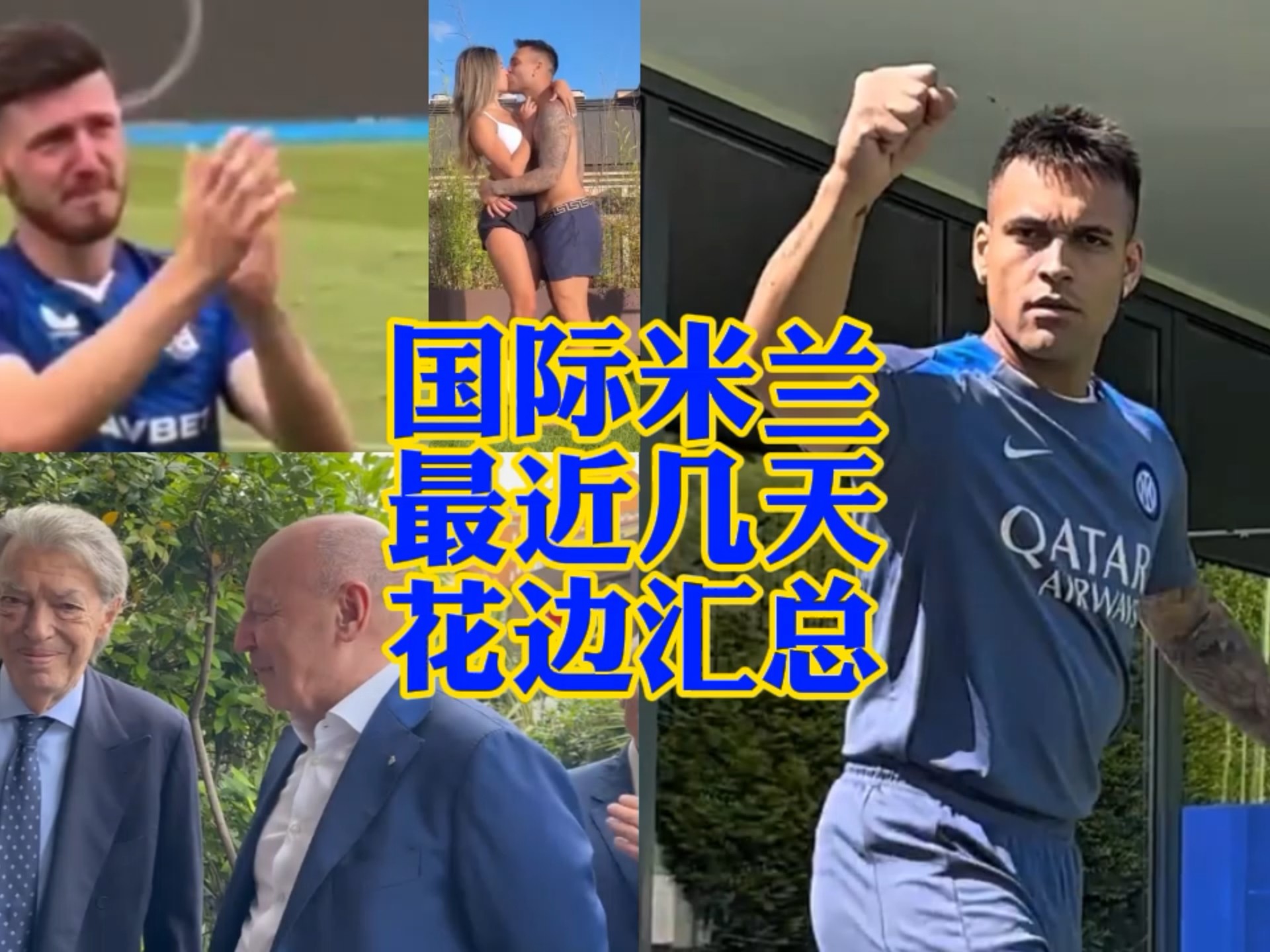 面临了一个