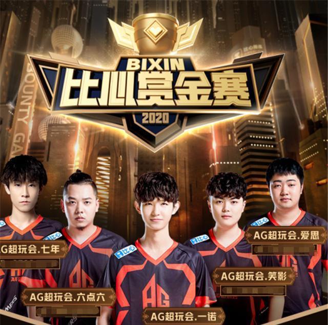 手后防线不