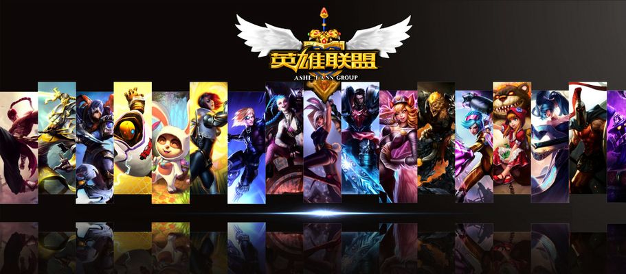 尔逼近对方