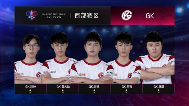 志故事