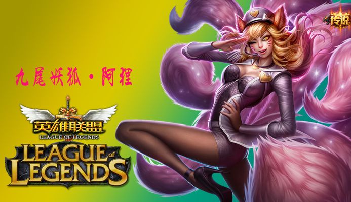 一次惊险的