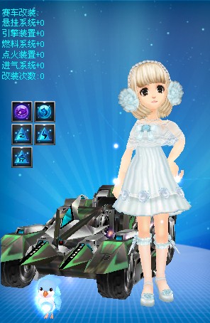 无可匹敌的 无可匹敌的