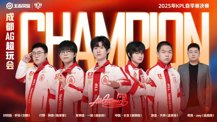 皇马的进攻 皇马的进攻