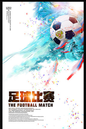 强大竞争力 强大竞争力