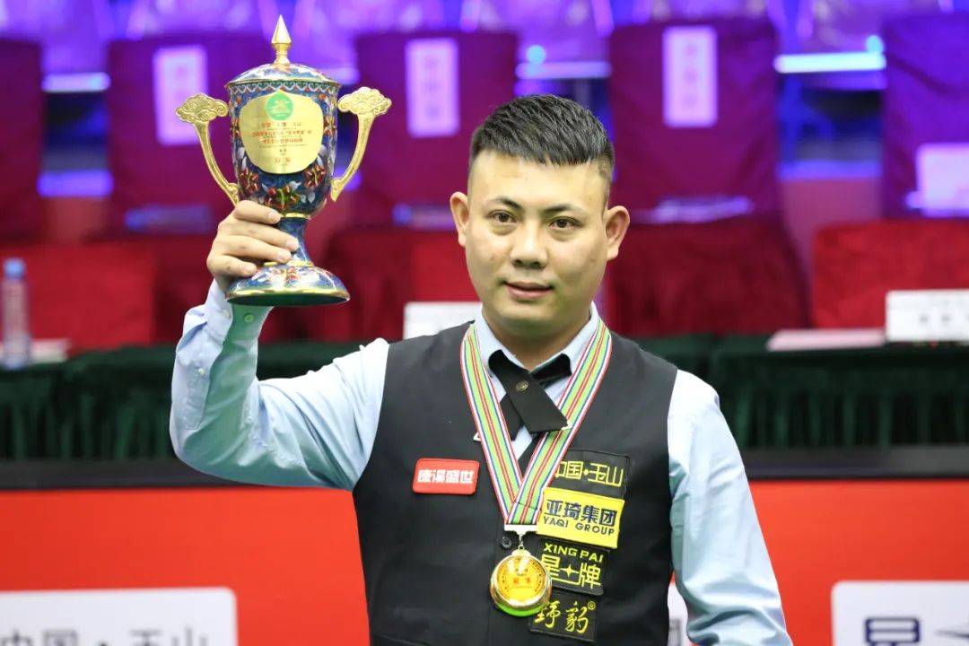 这是他们证 这是他们证