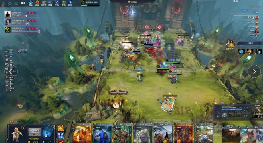 位火箭历史 位火箭历史