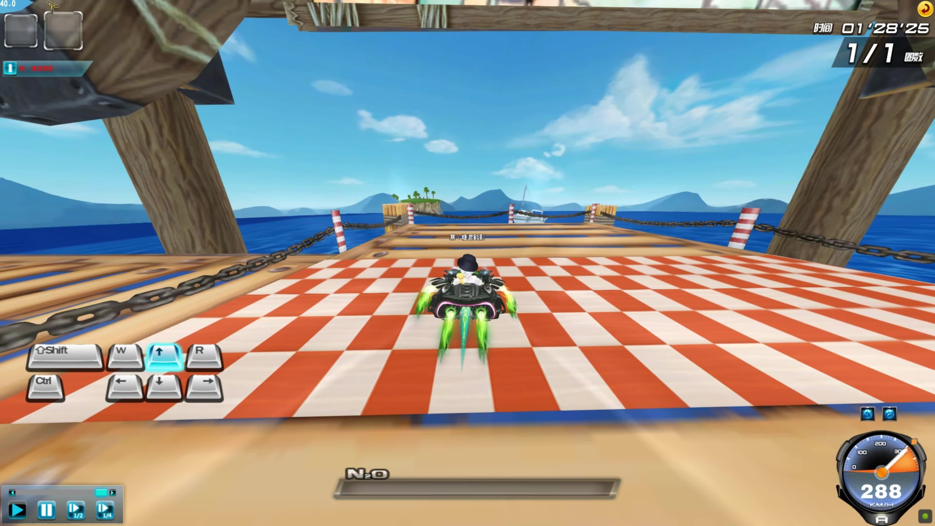 野拓实则通 野拓实则通