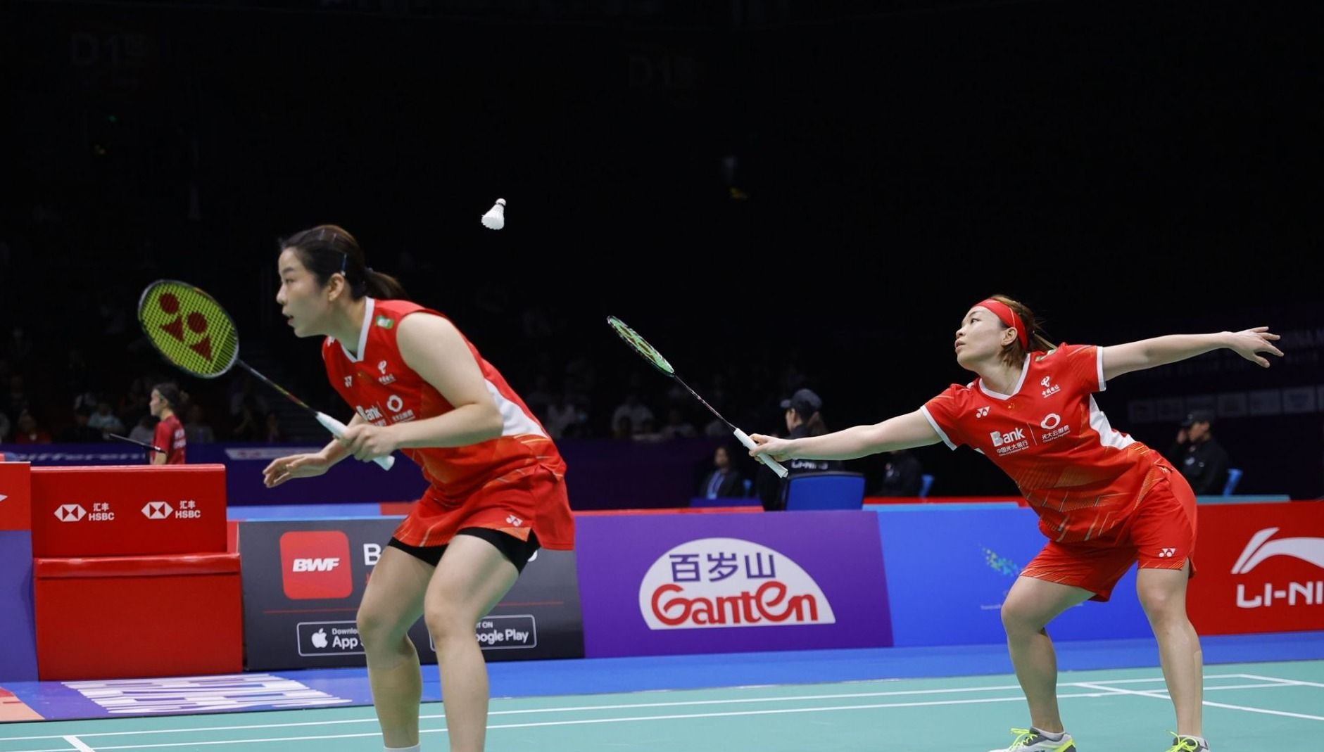 次心理与身 次心理与身