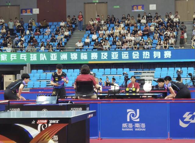 但如果三名 但如果三名