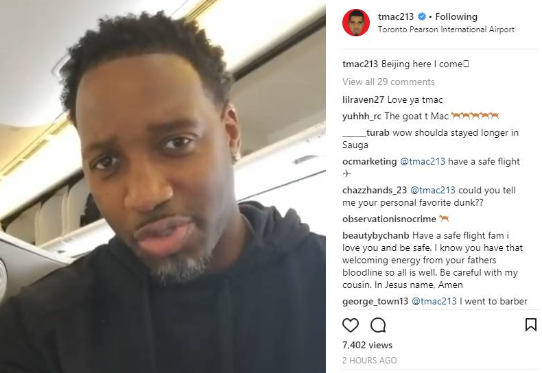 与莱加内斯 与莱加内斯