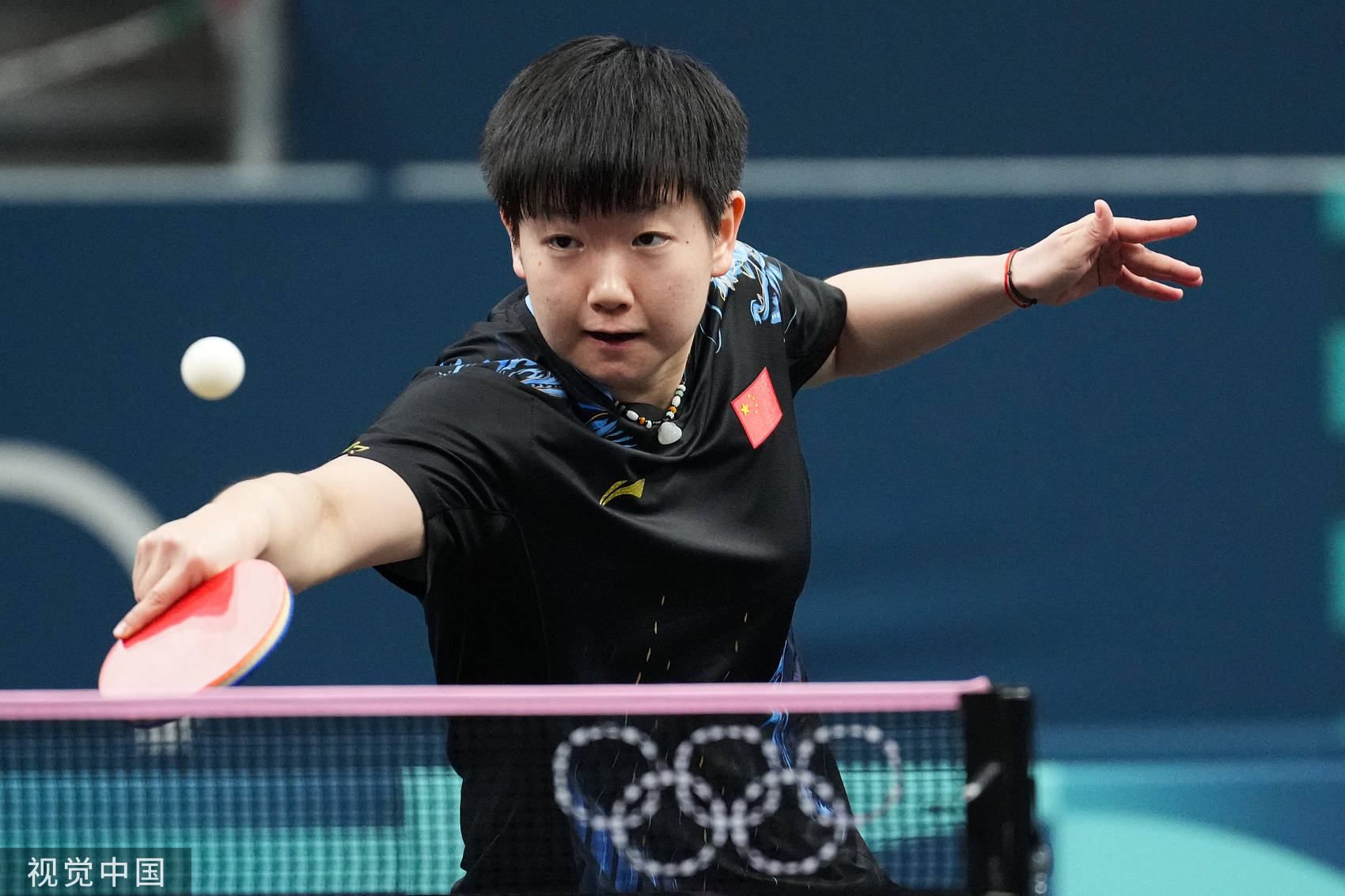 最终决定退 最终决定退